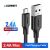 UGREEN QC 3.0 2.4A 1m MicroUSB-USB Cable (Black) 65892817