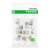Złącze RJ45 UGREEN NW120, opakowanie 10 sztuk, Cat.6/6e, 8P/8C, UTP, wysokiej jakości adapter