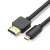 UGREEN HD127 Micro HDMI to HDMI 4K 3D cable, 3 meters, black