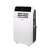 Home ACH 12000 portable air conditioner, white and black