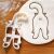 Cat-Shaped Cookie Cutter Set 135420061