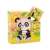 Holzpuzzle mit Panda, 9 Teile