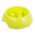 Green slow feeder bowl for dogs and cats, side view