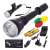 Bailong Q2888 taktische Taschenlampe Komplettset mit Zubehör