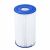 BESTWAY Paper Filter Cartridge IV, 9463 l/h 58095 (58095) 75443467