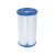 BESTWAY Paper Filter Cartridge IV, 9463 l/h 58095 (58095) 75443467