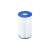 BESTWAY IV pool filter cartridge