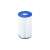 BESTWAY IV pool filter cartridge
