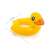 Intex duck shaped inflatable ring float with dimensions