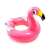 Intex flamingo shaped inflatable ring float