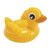 Felfújható sárga kacsa fürdőjáték kisgyermekeknek