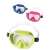 Guppy diving goggles for kids, green, blue, pink