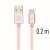 Swissten Micro USB to USB Data Cable, 0.2m, Rose Gold