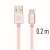 Swissten USB to Micro USB data and charging cable, rose gold, 0.2m