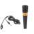 Black wired karaoke microphone with cable, Ilike brand