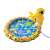 Yellow inflatable splash pad with seahorse and starfish, 96x55cm, connected to garden hose