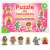 ALEXANDER girls puzzle for toddlers, 6 pieces, with colorful illustrations of girls in different outfits