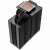 Xilence Performance A+ XC056 | M704PRO.ARGB Fekete PC hűtőrendszer