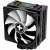 Xilence Performance A+ XC056 | M704PRO.ARGB Fekete PC hűtőrendszer fehér ventilátorral és RGB világítással