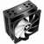 Xilence Performance A+ XC056 | M704PRO.ARGB Fekete PC hűtőrendszer fehér ventilátorral és RGB világítással
