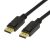 Logilink DisplayPort cable, DP/M-DP/M, 8K/60 Hz, 2 m 82871576