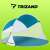 Cort plaja, Trizand, cu protectie UV, husa, albastru si alb, 190x120x90 cm 60692467