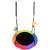 Funfit Garden Regenbogen-Nestschaukel, 100cm Durchmesser, an einem Ast hängend