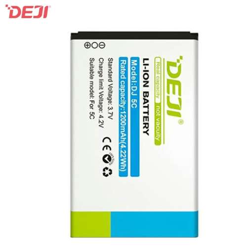 Nokia BL-5C 1200mAh mobiltelefon akkumulátor, DEJI márka