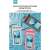 Devia Mobile Phone Floating Waterproof Bag, clear, pink, and grey, for phones up to 7 inches, floating in the water