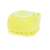 Yellow silicone pet brush for dogs and cats, smiling face design