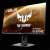 ASUS TUF Gaming VG279QM 27" Gaming Monitor, FHD 1920*1080, IPS, 16:9, 1 ms, 400 cd/m2, 1000:1, 178/178, Flicker-free, HDR-10, 280 Hz (Overclocked), Low Blue Light, ELMB SYNC, Dynamic Shadow 91963338