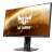 ASUS TUF Gaming VG279QM 27" Gaming Monitor, FHD 1920*1080, IPS, 16:9, 1 ms, 400 cd/m2, 1000:1, 178/178, Flicker-free, HDR-10, 280 Hz (Overclocked), Low Blue Light, ELMB SYNC, Dynamic Shadow 91963338