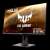 ASUS TUF Gaming VG279QM LED display 68,6 cm (27") 1920 x 1080 px Full HD Čierna (VG279QM GAMING) 91963338