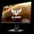 ASUS TUF Gaming VG279QM LED display 68,6 cm (27") 1920 x 1080 px Full HD Čierna (VG279QM GAMING) 91963338