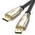 UGREEN DP112 DisplayPort 1.4 cable, 3 meter, black, gold plated connectors