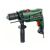 BOSCH EasyImpact 600 Hollow drill in case (0603133020) 61081368