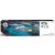 HP HP 973X nagy kapacitású PageWide patron kék (F6T81AE) (F6T81AE) 61094630