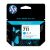 HP DesignJet 711 Cyan Ink Cartridge Packaging