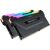 Corsair 16 GB (2 x 8 GB) DDR4 3200 MHz CL16 Vengeance RGB PRO Schwarz 61098884