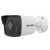 Hikvision DS-2CD1023G0E-I(2.8MM) IP камера