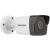 Hikvision DS-2CD1023G0E-I(2.8MM) IP Kamera