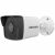 Hikvision DS-2CD1023G0E-I(2.8MM) IP Kamera
