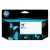 HP 72 Cyan Ink Cartridge - 130ml Packaging
