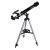 Linsenteleskop, 60/700, Bresser Optik Arcturus 45-11600 61101839