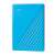 WD My Passport 4TB blaue externe Festplatte