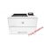 HP LaserJet Pro M501dn Mono Laser Printer front view with warranty