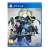 Soul Hackers 2 PS4 videojáték borítója