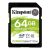 Kingston Canvas Select Plus SDXC memorijska kartica 64 GB 61111116