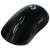 Logitech Gaming Maus G703 Hero schwarz retail (910-005640) 91260962