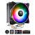 Ventilator PC, Spirit of Gamer, 120 mm, RGB, Negru (AIRCOOLER 120 MM ARGB) (SOG-VR120RGB) 81867312